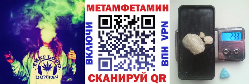 где купить наркоту  Таштагол  АМФ VHQ 