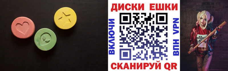 Экстази Punisher  Таштагол 