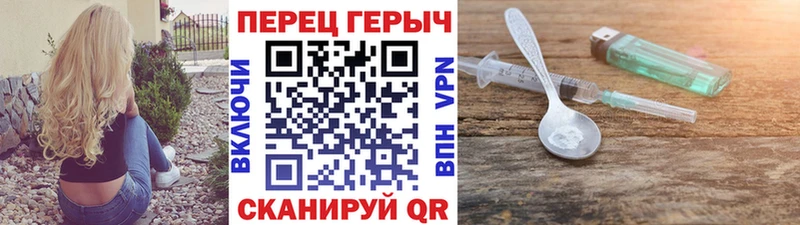 ОМГ ОМГ вход  Таштагол  ГЕРОИН афганец 