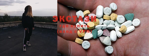 дживик Абинск