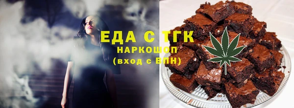 скорость Абаза