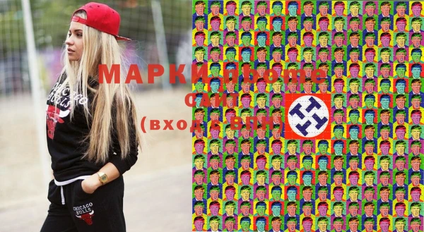 дживик Абинск