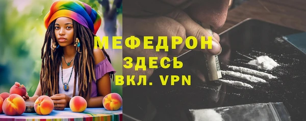 не бодяженный Покров