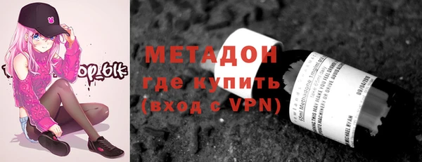 дживик Абинск