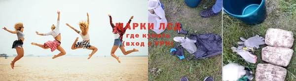 скорость Абаза