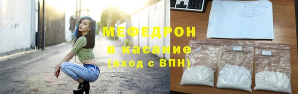 дживик Абинск