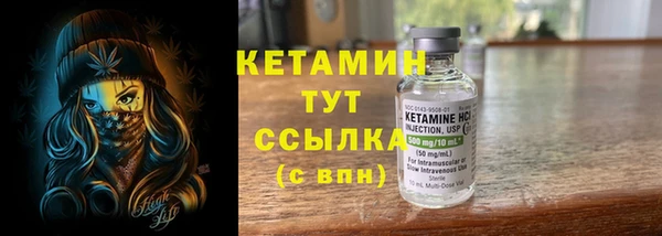 гашиш Абдулино