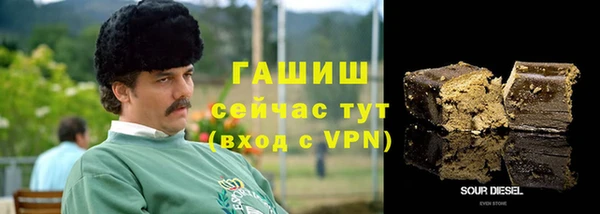 гашиш Абдулино