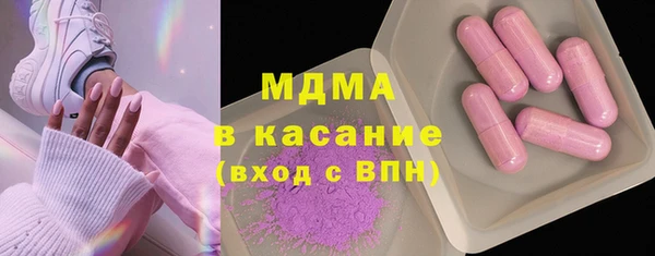 дживик Абинск