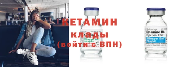 скорость Абаза
