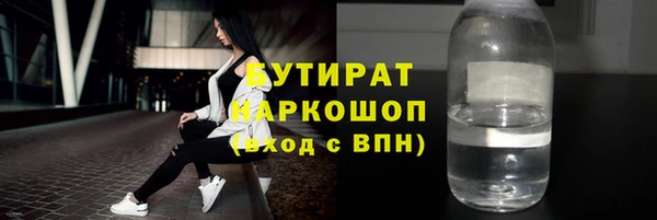 скорость Абаза