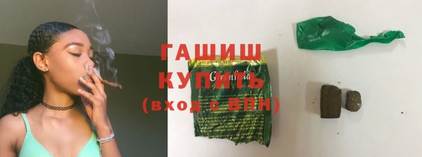 скорость Абаза