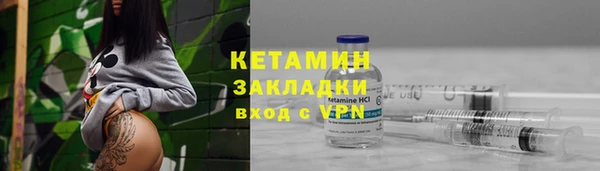 гашиш Абдулино