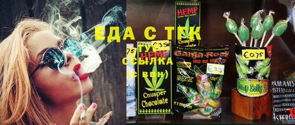дживик Абинск