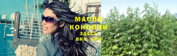 гашиш Абдулино