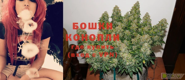 скорость Абаза