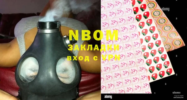 скорость Абаза
