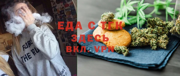 гашиш Абдулино