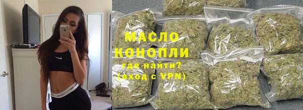 дживик Абинск