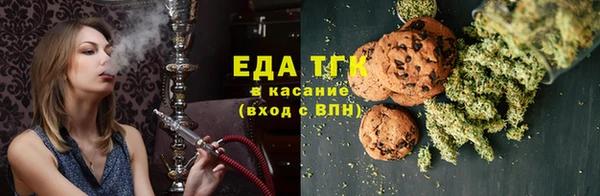 скорость Абаза