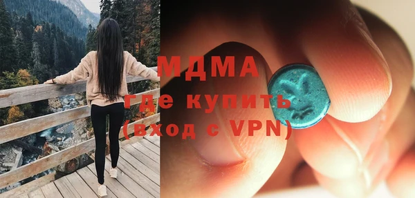 гашиш Абдулино