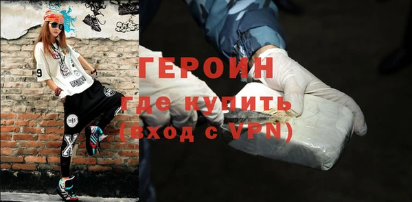 дживик Абинск