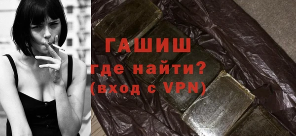 скорость Абаза