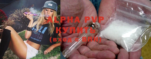 гашиш Абдулино