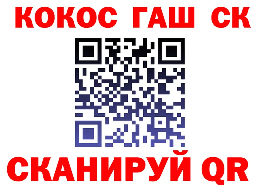 ТГК Wax зеркало дарк нет OMG Таштагол