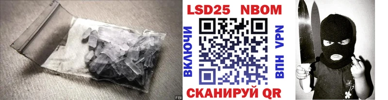 Лсд 25 экстази кислота Таштагол