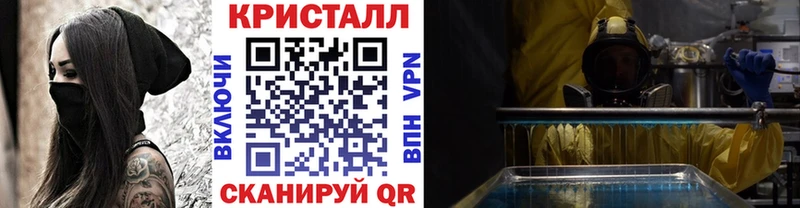 это какой сайт Таштагол Первитин витя